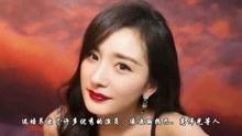 李恩珠最新爆料视频播放,惊人内幕曝光